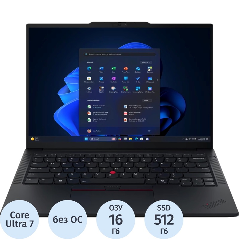 Изображение товара Ноутбук Lenovo ThinkPad E14 G7 Core Ultra 7, 16 ГБ/512 ГБ Изображение товара Ноутбук Lenovo ThinkPad E14 G7 Core Ultra 7, 16 ГБ/512 ГБ