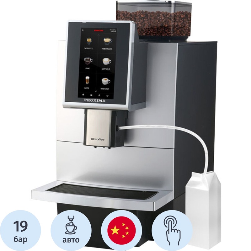 Изображение товара Кофемашина Proxima Dr.Coffee F12 Plus серебристая