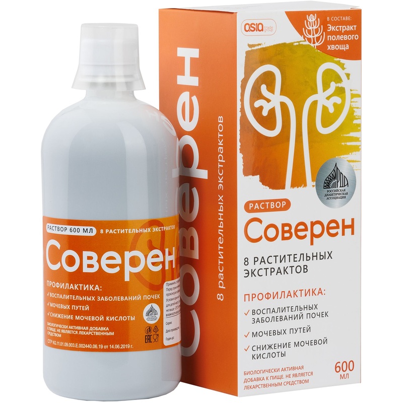 Изображение товара БАД Naturex Соверен раствор для питья 600 мл против подагры и камней почек