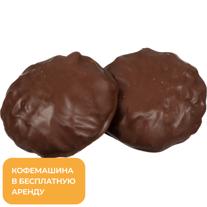 Изображение товара Зефир Яшкино ванильный глазированный 1 кг