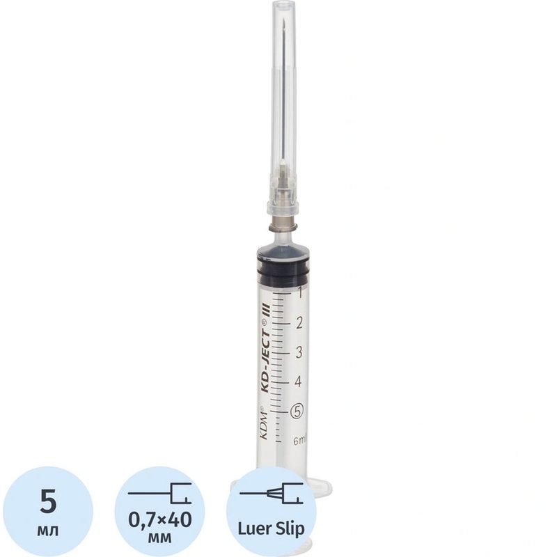 Изображение товара Шприц трёхкомпонентный KD-ject III 5 мл 22G 0.7х40 мм (100 штук в упаковке)