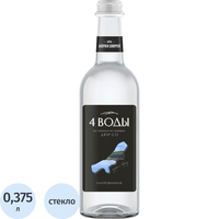 Вода питьевая 4 Воды газированная 0.375 л
