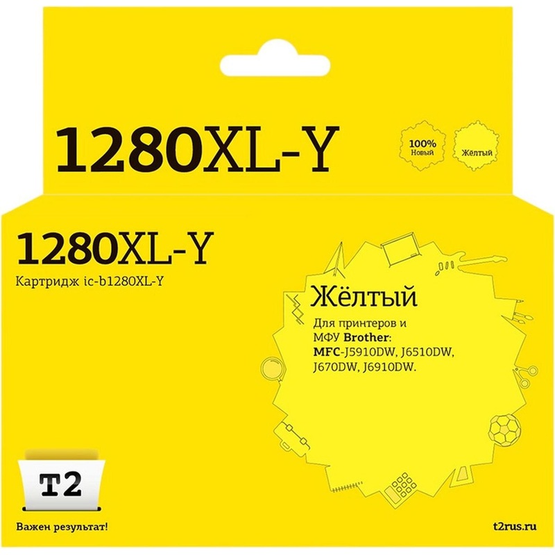 Изображение товара Картридж струйный T2 LC1280XLY IC-B1280XL-Y для Brother желтый совместимый