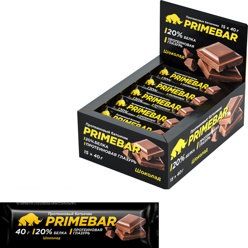 Изображение товара Протеиновый батончик Primebar шоколад 15 шт по 40 г