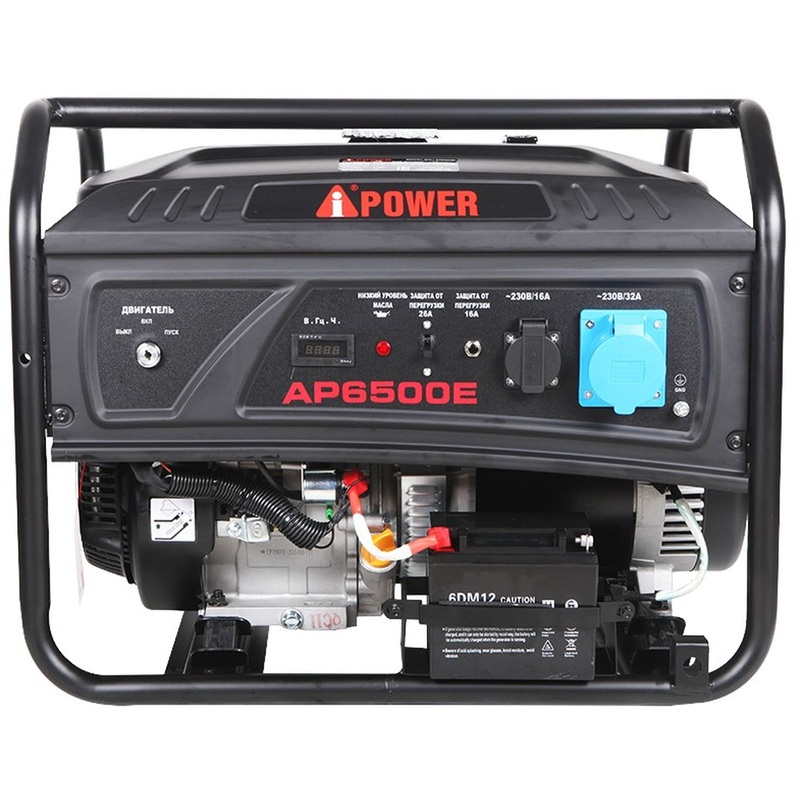 Изображение товара Генератор бензиновый A-iPower lite AP6500E 6500 Вт для резервного питания
