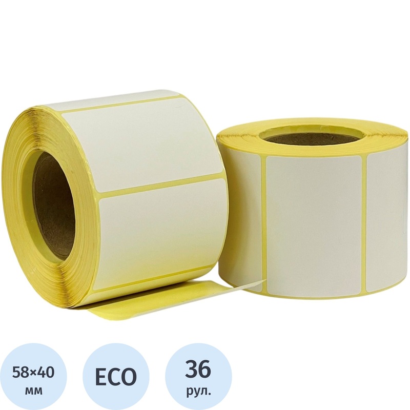 Изображение товара Термоэтикетки 58х40 мм ЭКО 40 мм диаметр втулки для маркетплейсов (36 рулонов по 700 этикеток)