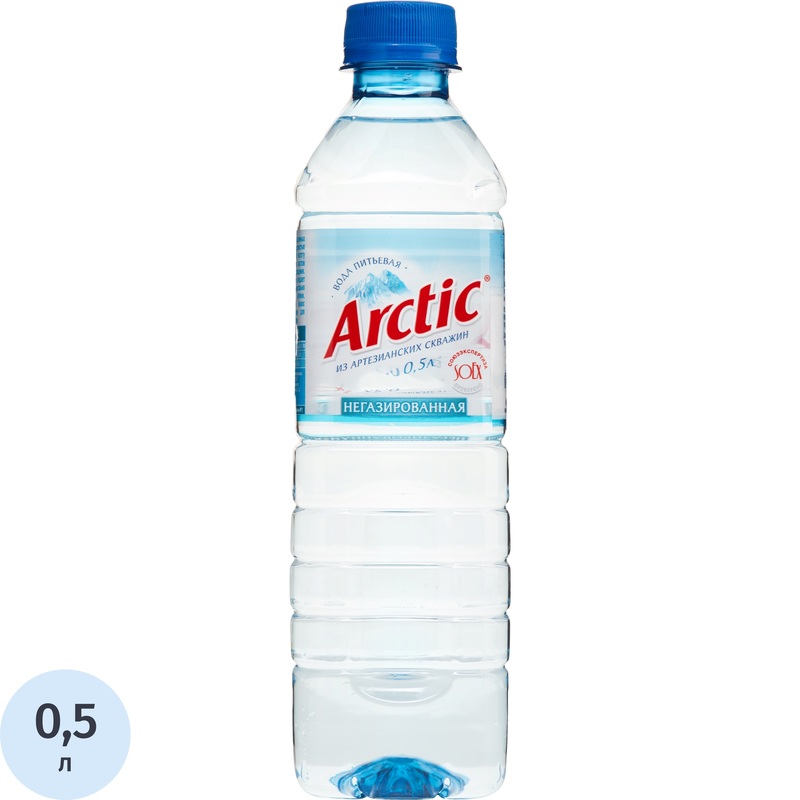 Изображение товара Вода питьевая Arctic негазированная 0.5 л - чистота и качество