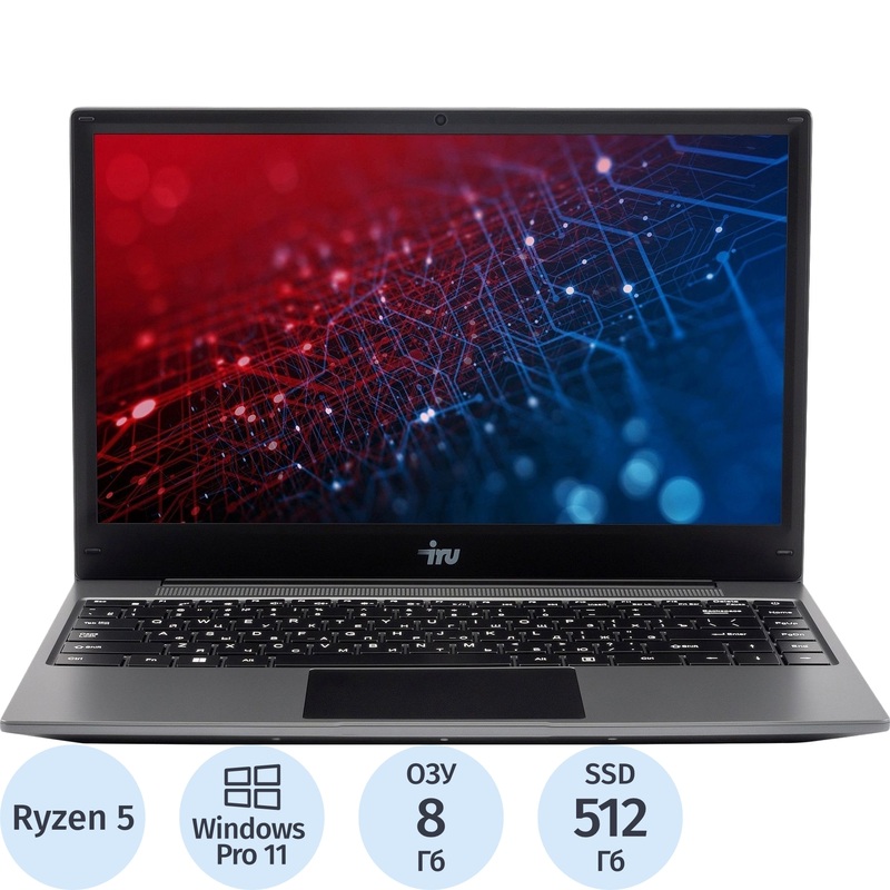 Изображение товара Ноутбук iRU Tactio 14RLH 14" Gray AMD Ryzen 5 7430U 8ГБ SSD 512ГБ