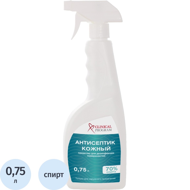 Изображение товара Антисептик кожный спрей Clinical Program спиртовой 750 мл триггер распылитель