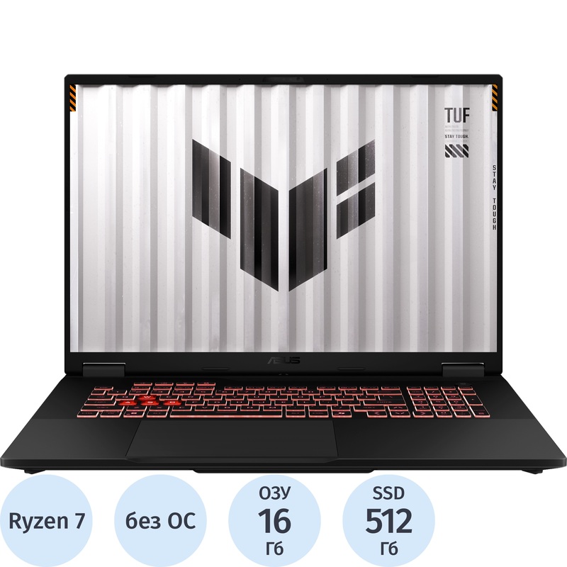 Изображение товара Ноутбук игровой Asus TUF Gaming A18 FA808UH-S8049 18" чёрный AMD Ryzen 7 260/16 ГБ/SSD 512 ГБ/NVIDIA GeForce RTX 5050 (90NR0NM1-M002F0)