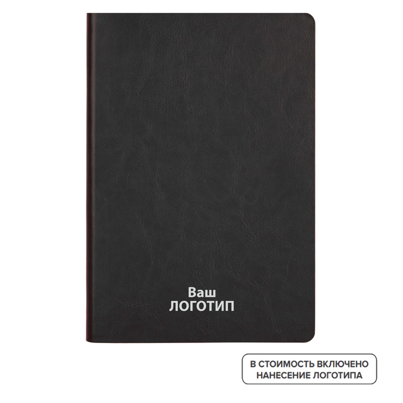 Изображение товара Еженедельник недатированный Portobello River side искусственная кожа А5 128 листов черный (50 штук в упаковке) с лого