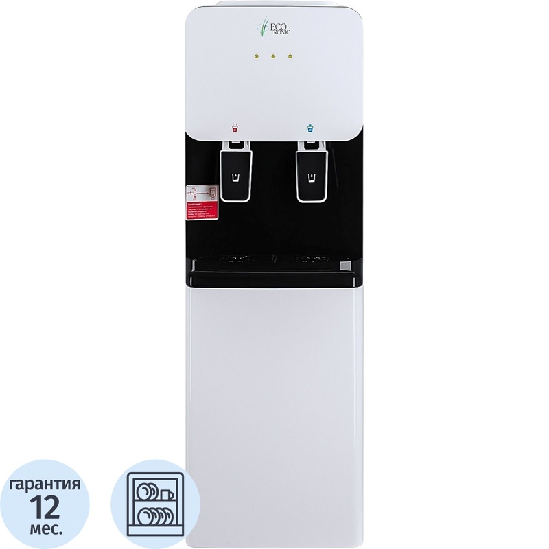 Изображение товара Кулер Ecotronic J1-LCWD XS белый без нагрева и охлаждения