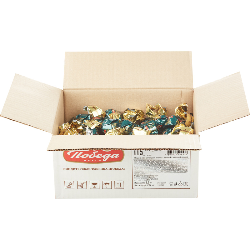 Изображение товара Конфеты шоколадные Мишка в лесу 2 кг из молочного шоколада с вафельной начинкой