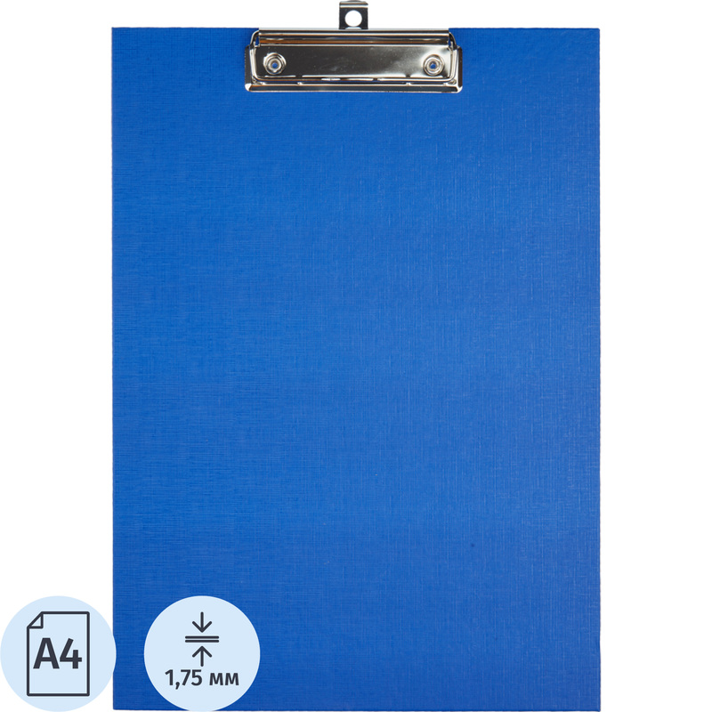 Изображение товара Папка-планшет Комус А4 с металлическим зажимом и креплением к стене синяя