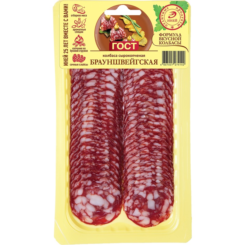 Изображение товара Колбаса Иней Брауншвейгская сырокопченая нарезка 100г натуральная высокое качество