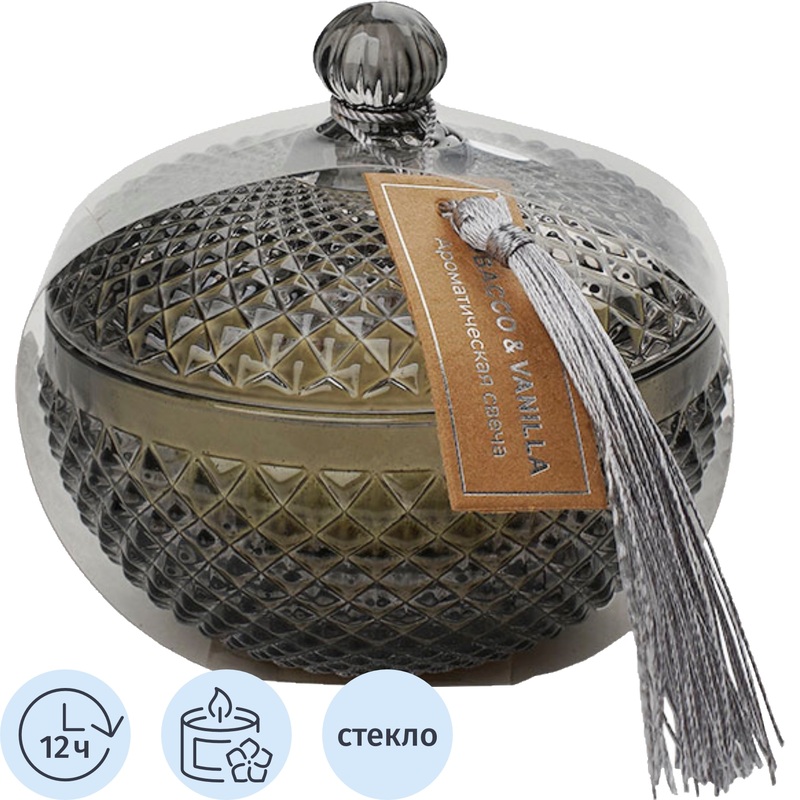 Изображение товара Свеча ароматическая в стакане Вещицы Tobacco Vanilla 8x9 см для уюта и релакса