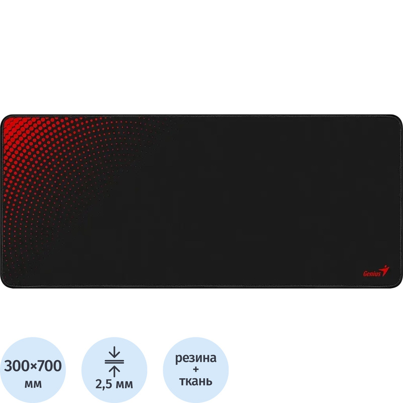 Изображение товара Коврик для мыши Genius G-Pad 700S бесцветный тканевый с резиновым основанием