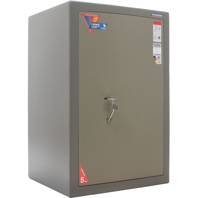 Изображение товара Сейф взломостойкий Valberg ASK Карат-67 T с трейзером (ключевой замок)