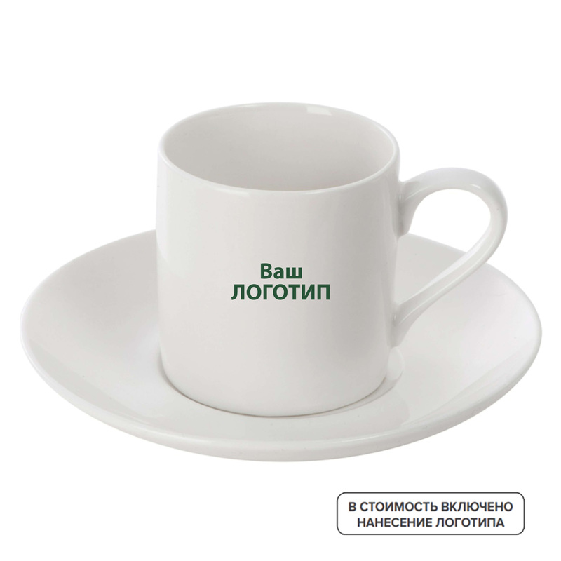 Изображение товара Кофейная пара Espresso 100 мл фарфор с индивидуальной одноцветной печатью