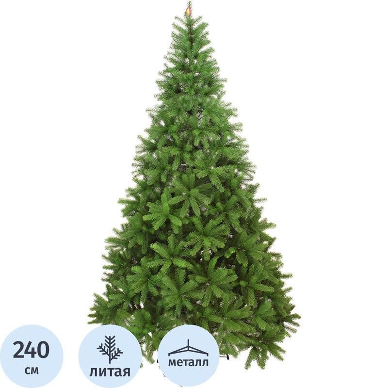 Изображение товара Искусственная елка Вегас напольная 2.4 м битриис для дома и офиса