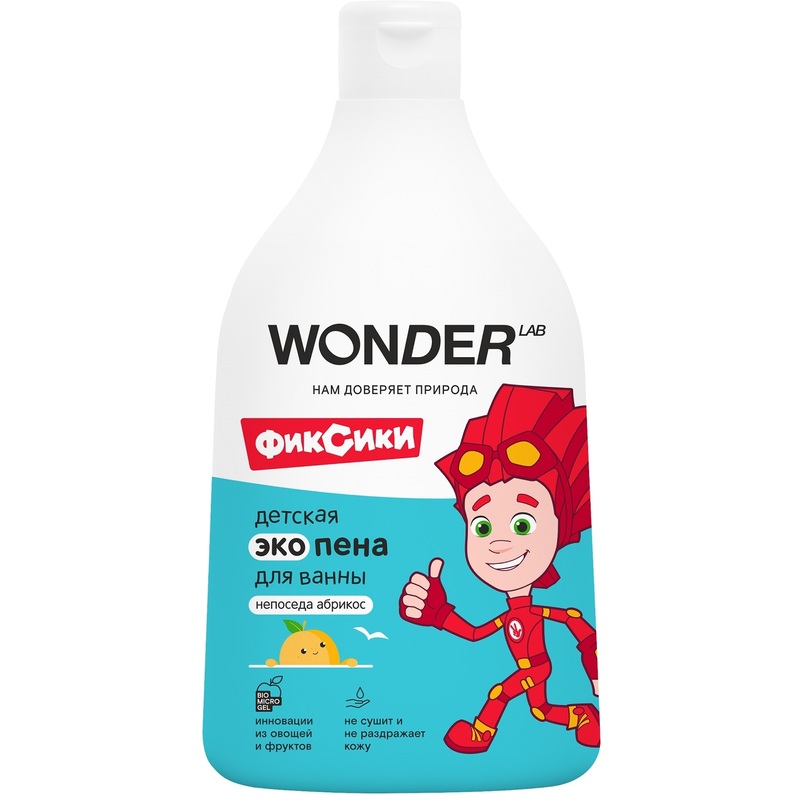 Изображение товара Пена для ванны Wonder lab Детская Непоседа абрикос 540 мл