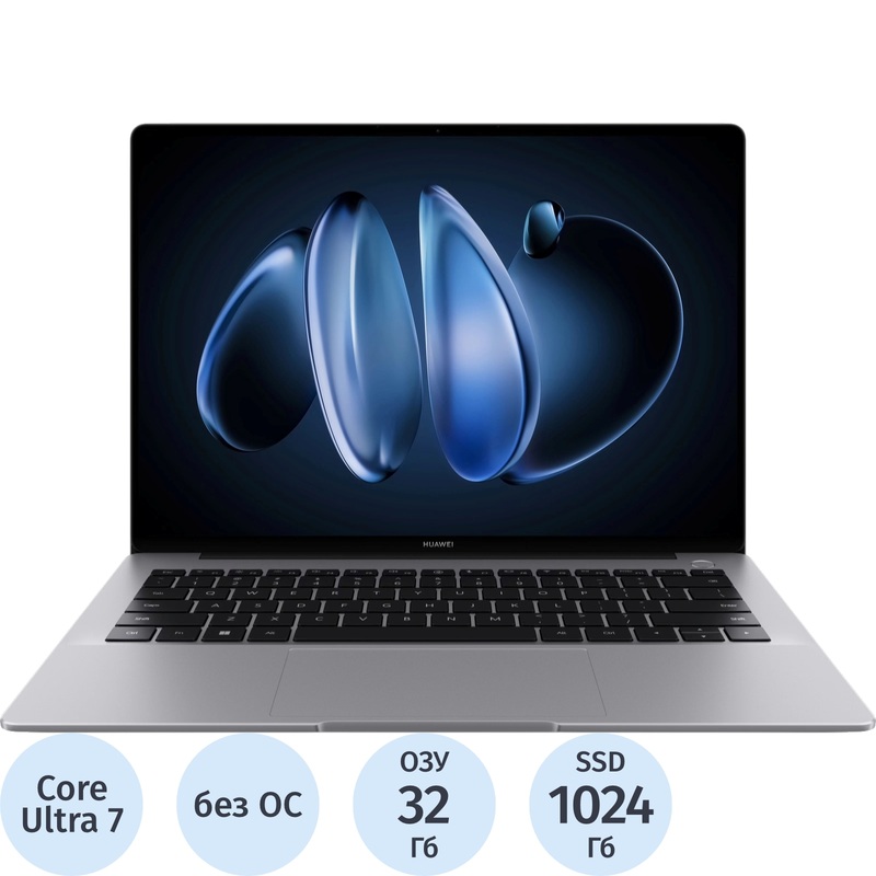 Изображение товара Ноутбук Huawei MateBook FLMH-X FlemingH-W7211T 14.2 серый Intel Core Ultra 7