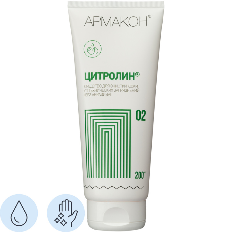 Изображение товара Гель Армакон Цитролин очищающий 200 мл для профессиональной очистки кожи