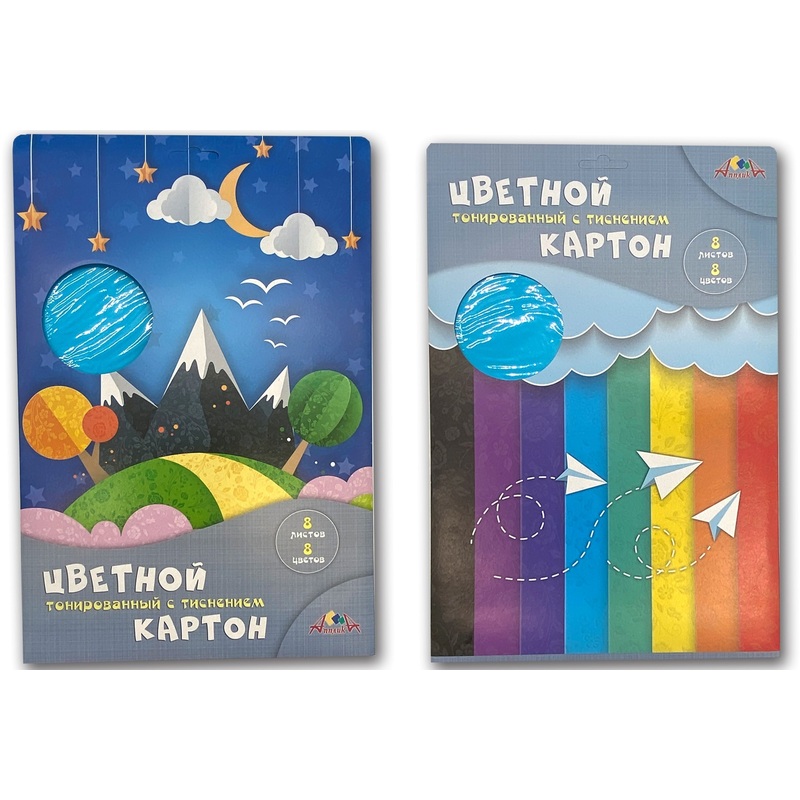 Изображение товара Картон цветной Апплика (А4, 8 листов, 8 цветов, немелованный)