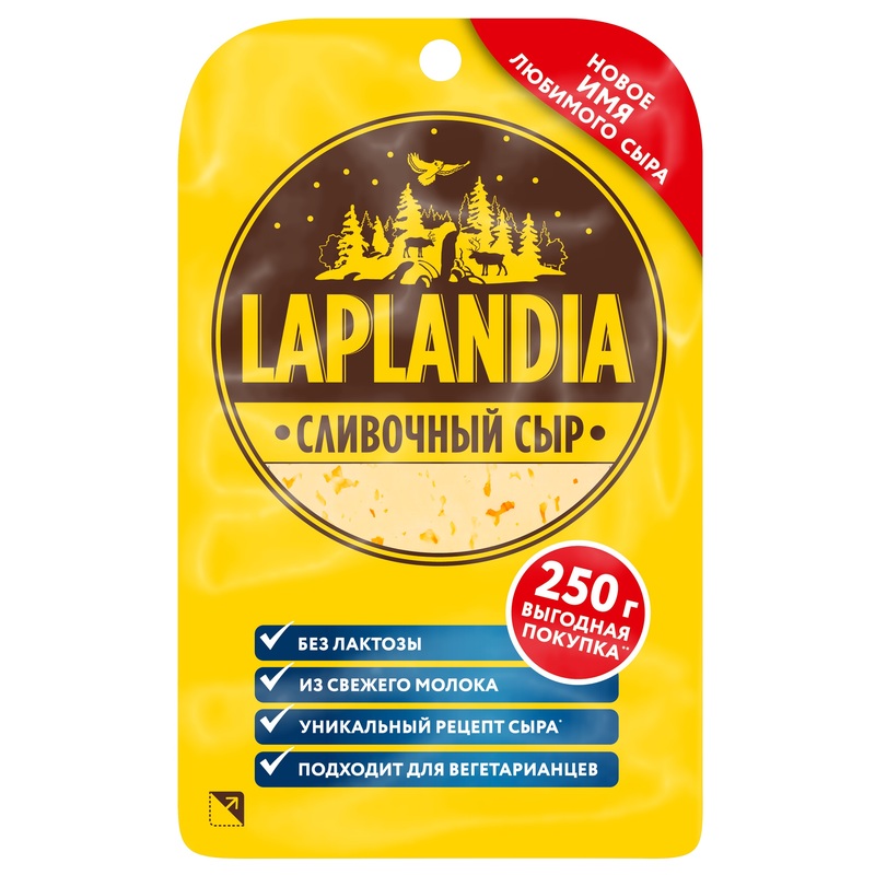 Изображение товара Сыр Laplandia Сливочный нарезка 250 г 45%