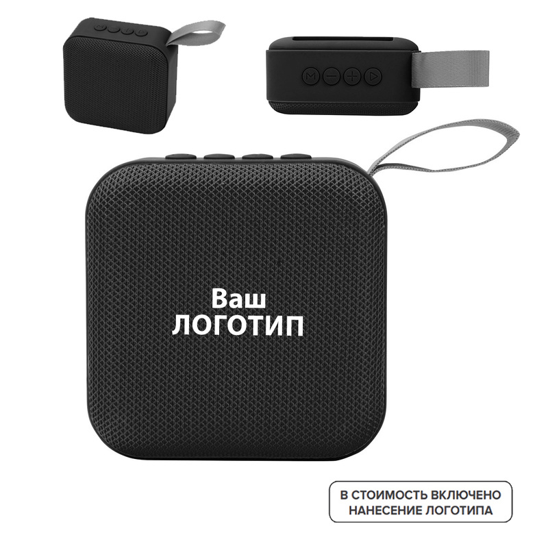 Изображение товара Портативная колонка Otto черная с возможностью нанесения логотипа и надписи