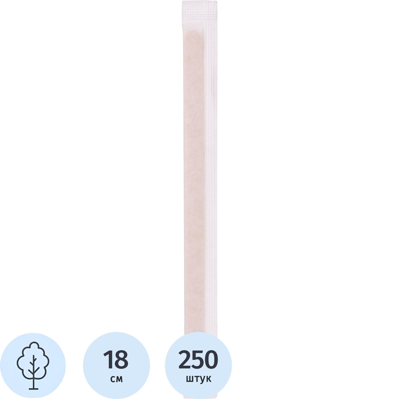 Изображение товара Размешиватель одноразовый Комус деревянный 180 мм 250 штук