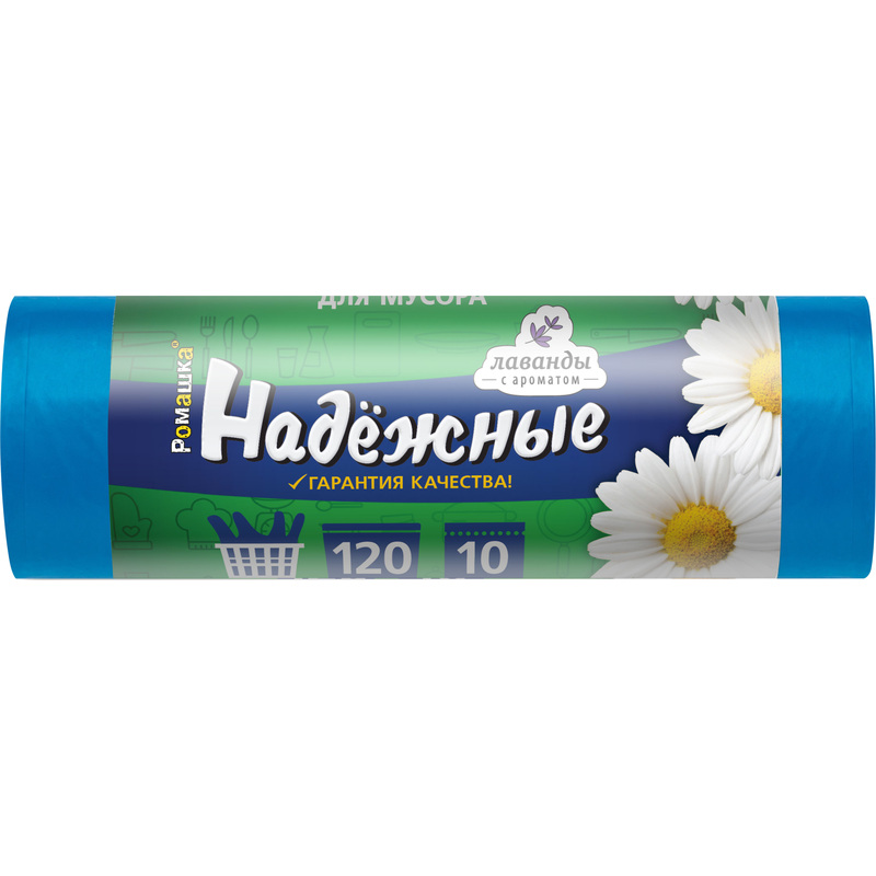 Изображение товара Мешки для мусора Ромашка Надёжные 120 л с завязками, синий, аромат лаванда, 10 шт