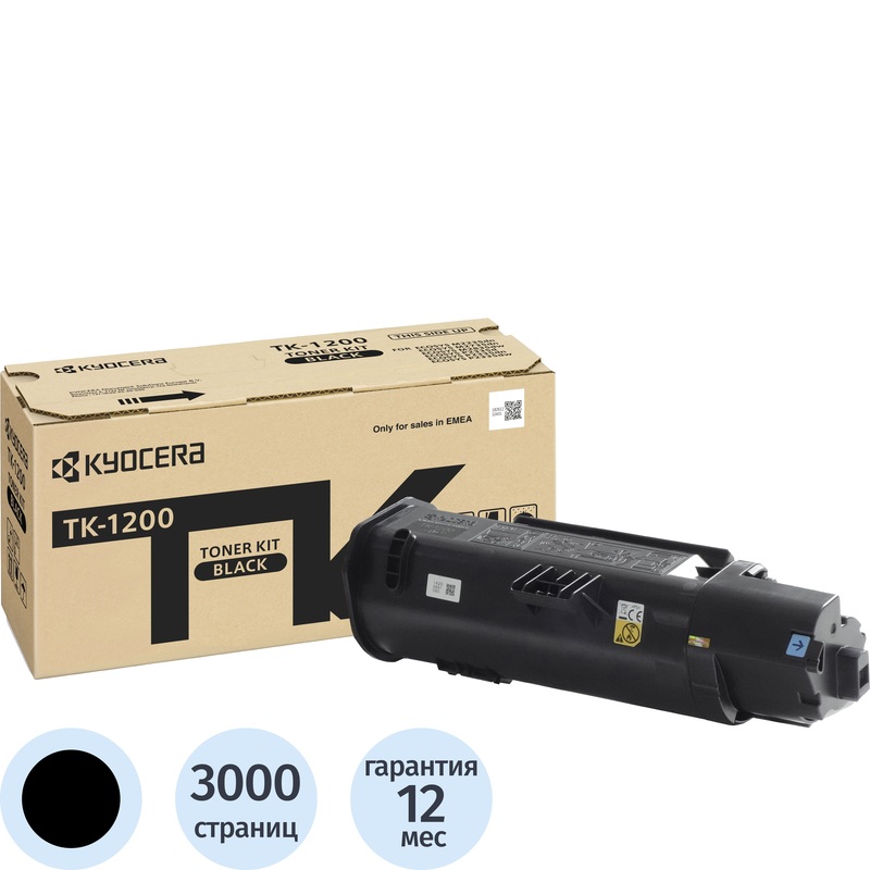 Изображение товара Картридж лазерный Kyocera TK-1200 оригинальный черный для ECOSYS M2235dn и других моделей