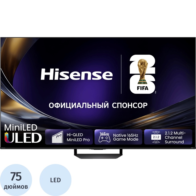Изображение товара Телевизор 75" Hisense 75U7S PRO Ultra HD 4K