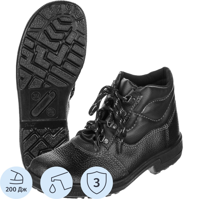 Изображение товара Рабочие ботинки Профи 51ПУ из натуральной кожи с металлом черные размер 38