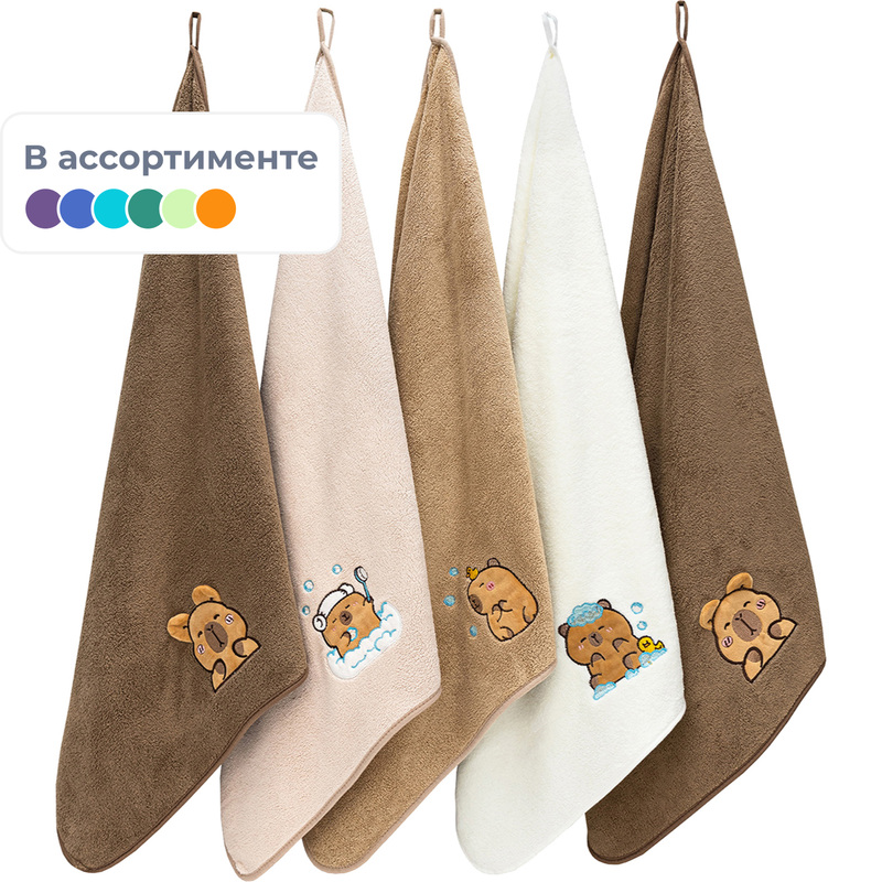 Изображение товара Полотенце микрофибра Капибара 60x120 см разноцветное мягкое и впитывающее