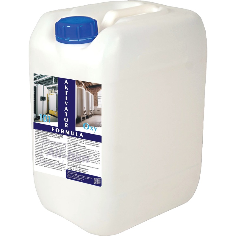 Изображение товара Концентрат для мойки и очистки Formula Aktivator 101 Oxy 12 кг Изображение товара Концентрат для мойки и очистки Formula Aktivator 101 Oxy 12 кг