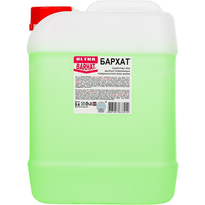 Изображение товара Средство для стекол и зеркал Бархат-Ultra 5 л