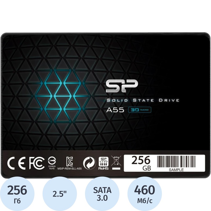 Изображение товара SSD накопитель Silicon Power Ace A55 256 ГБ (SP256GBSS3A55S25)