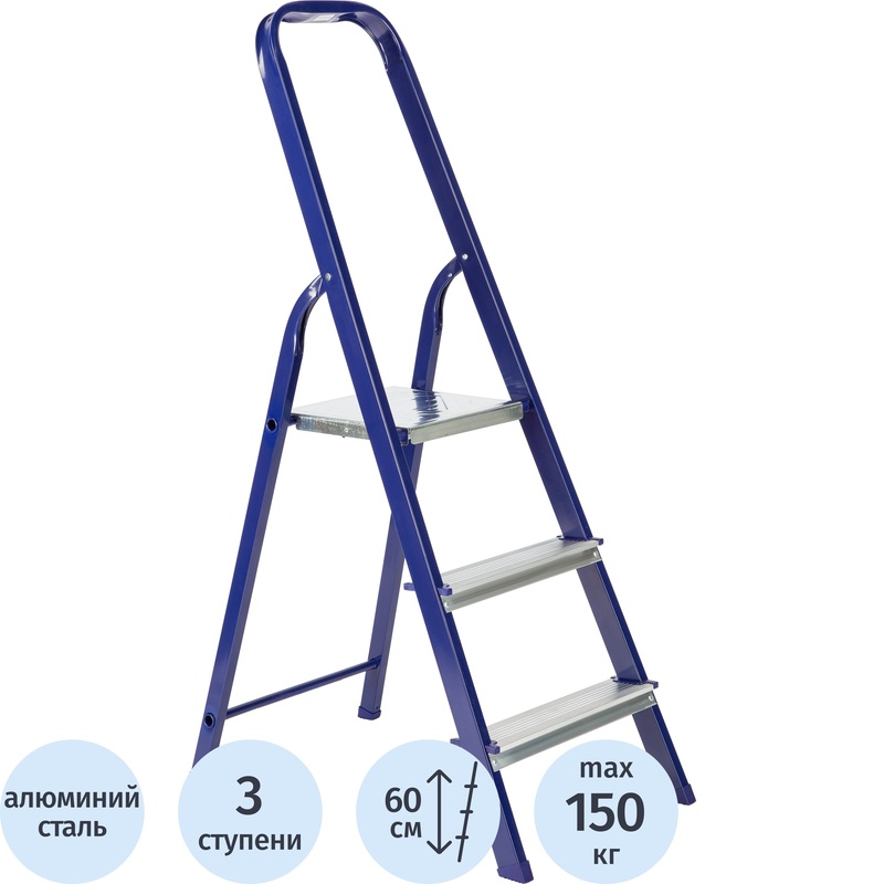 Изображение товара Стремянка стальная TOPFORT 3 ступени складная бытовая надежная