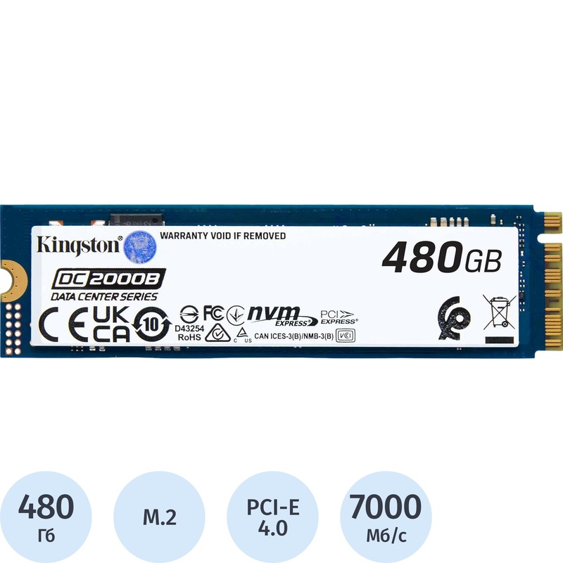 Изображение товара SSD Kingston DC2000B 480 ГБ PCI-E 4.0 NVMe M.2 высокоскоростной Изображение товара SSD Kingston DC2000B 480 ГБ PCI-E 4.0 NVMe M.2 высокоскоростной