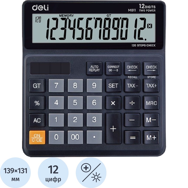 Изображение товара Настольный бухгалтерский калькулятор Deli EM01120 12-разрядный черный