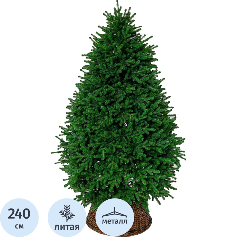 Изображение товара Ёлка искусственная новогодняя Green Trees Тедди Люкс напольная с корзиной 2.4 м Изображение товара Ёлка искусственная новогодняя Green Trees Тедди Люкс напольная с корзиной 2.4 м
