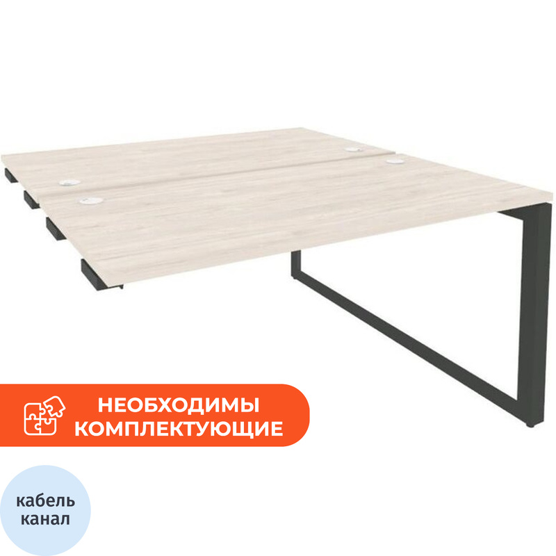 Изображение товара Рабочая станция на 2 рабочих места ONIX-О O.MO-D.SPR-3.7 бежевый/антрацит, 1380х1475х750 мм