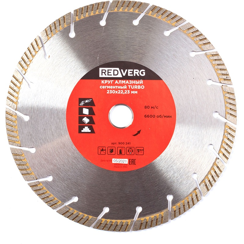 Изображение товара Диск алмазный тонкий по бетону и кирпичу Redverg 230x1x22.2 мм турбосегментный