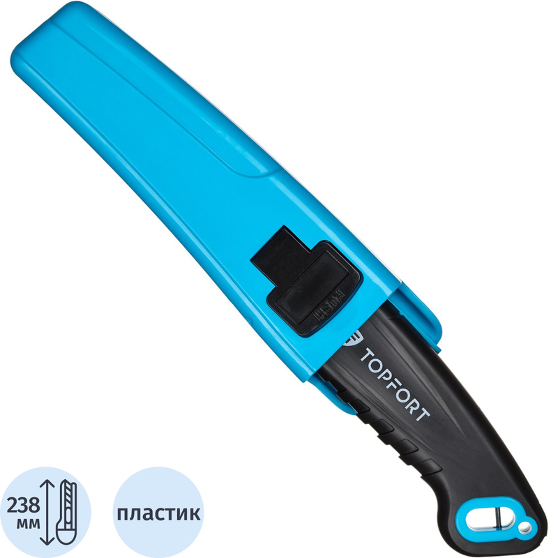Изображение товара Монтерский нож TOPFORT с кобурой из ABS+TPR для электромонтажных работ