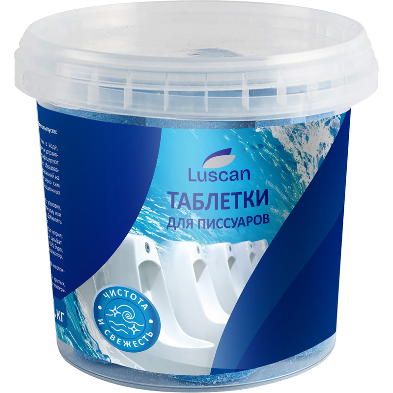 Изображение товара Таблетки для писсуаров Luscan Морская свежесть (30 штук в упаковке)