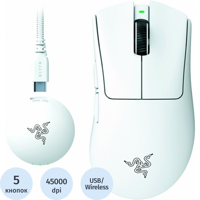 Изображение товара Беспроводная мышь Razer DeathAdder V4 Pro белая - высокая точность и комфорт