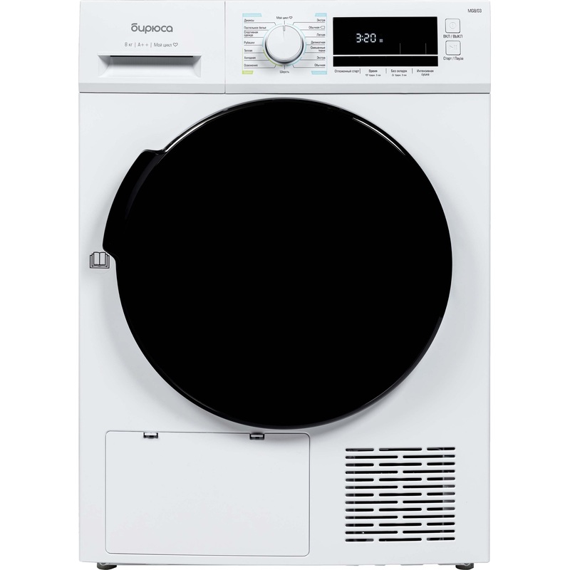 Изображение товара Сушильная машина Бирюса DM-MG8/03 Энергосберегающая 8 кг белая