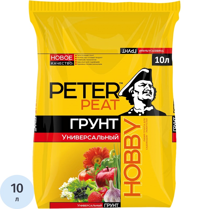 Грунт универсальный Peter Peat Хобби 10 л